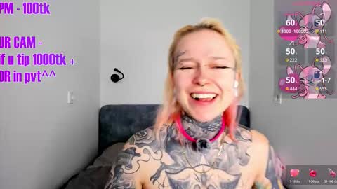 Ur sweet heart online show from 01/08/26, 05:32