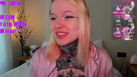 Ur sweet heart online show from 02/22/26, 05:40