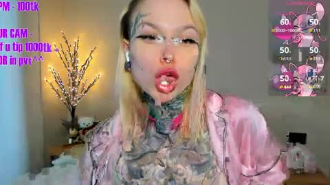 Ur sweet heart online show from 03/22/26, 05:22