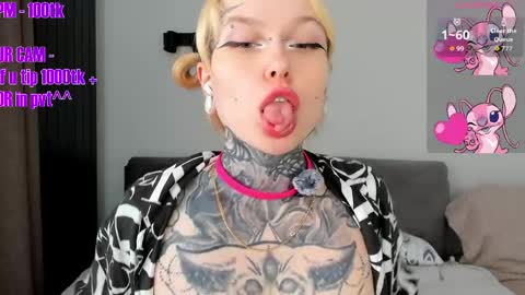 Ur sweet heart online show from 04/10/26, 05:56