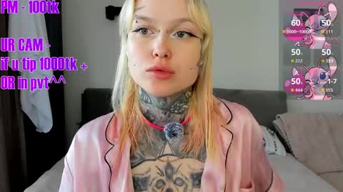 Ur sweet heart online show from 05/10/26, 06:18