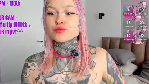Ur sweet heart online show from 07/13/26, 06:05