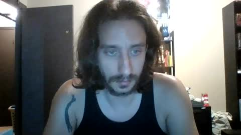 Snapshot of max_frostdagger_420 chatting on 07/23/26, 04:27 max_frostdagger_420 online show from 07/23/26, 04:27