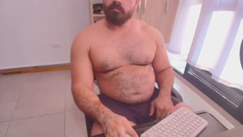 Snapshot of max_love25 chatting on 06/12/26, 10:19 max_love25 online show from 06/12/26, 10:19