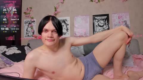 Max online show from 03/03/26, 07:09