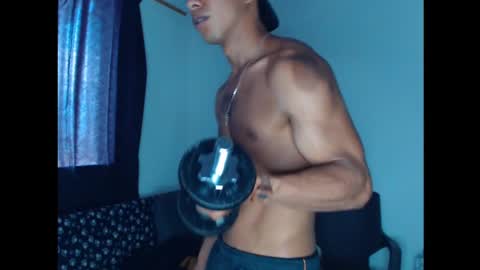 Maximo Aron Vega online show from 12/11/24, 03:15