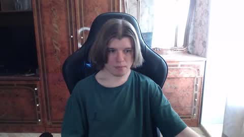 Max online show from 02/17/26, 09:28