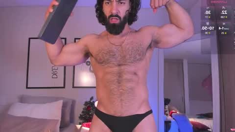 Max online show from 12/20/25, 12:51