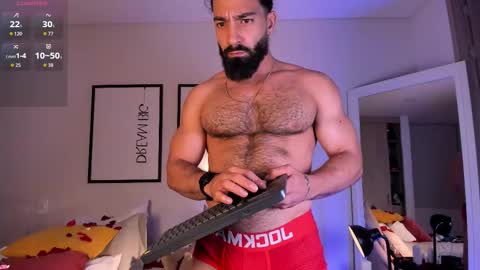 Max online show from 02/16/26, 01:24