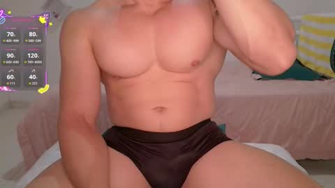 Max online show from 03/19/26, 07:01