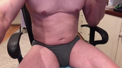 Max online show from 12/16/24, 07:04