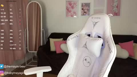 Maya online show from 11/11/25, 03:39