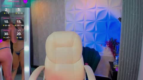 Camila online show from 03/26/26, 02:00