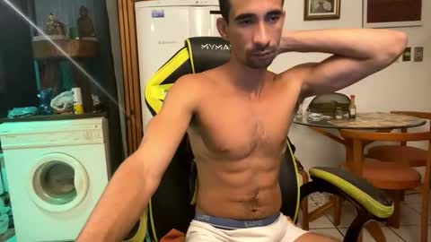 Snapshot of mdbisc chatting on 02/07/25, 01:36 mdbisc online show from 02/07/25, 01:36