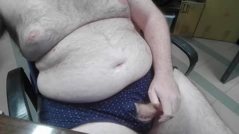 Snapshot of mdm1981 chatting on 11/04/25, 09:36 mdm1981 online show from 11/04/25, 09:36