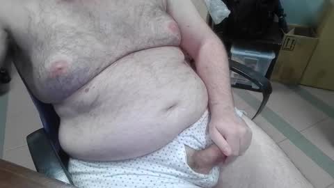 Snapshot of mdm1981 chatting on 11/11/25, 08:09 mdm1981 online show from 11/11/25, 08:09