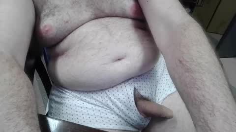 Snapshot of mdm1981 chatting on 12/02/25, 08:26 mdm1981 online show from 12/02/25, 08:26