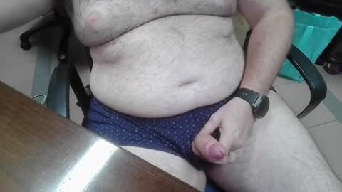 Snapshot of mdm1981 chatting on 07/06/26, 07:49 mdm1981 online show from 07/06/26, 07:49