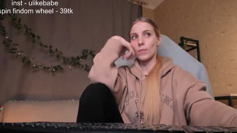 Anna online show from 01/27/25, 05:48