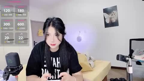 Snapshot of medusanamei chatting on 10/07/25, 10:56 medusanamei online show from 10/07/25, 10:56