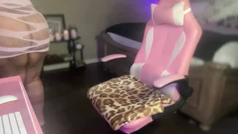 Southern Peach online show from 11/05/25, 04:23