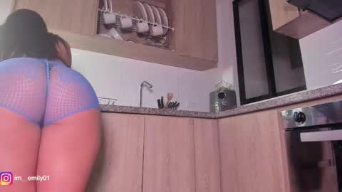 megan online show from 03/26/26, 12:06