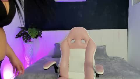 Megan online show from 07/01/26, 02:24