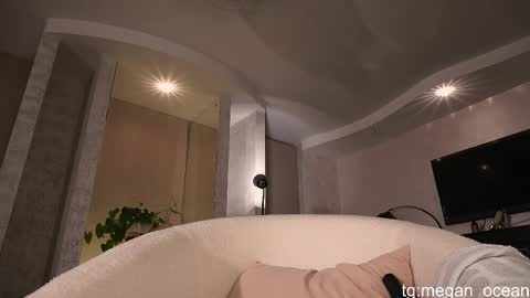 Megan online show from 01/18/26, 04:22