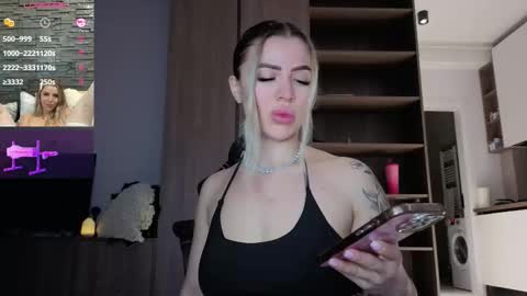 Megan online show from 02/13/26, 05:31