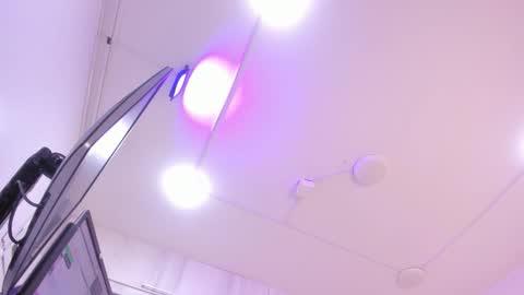 megan online show from 12/17/25, 03:23