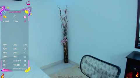 Megan rose online show from 07/13/26, 03:20