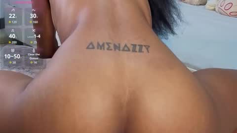 Megan online show from 03/12/26, 05:52