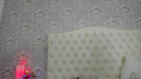 megan_tower online show from 12/19/25, 08:05