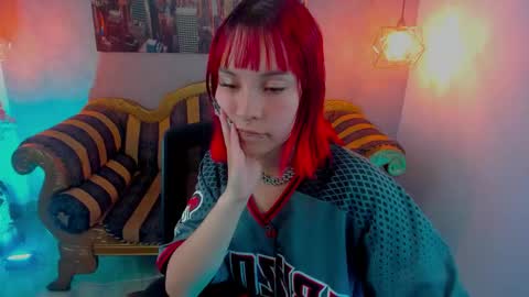 Megan online show from 12/18/25, 03:01