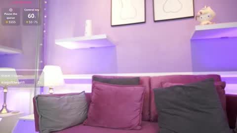 Megan Lowell online show from 03/13/26, 08:26