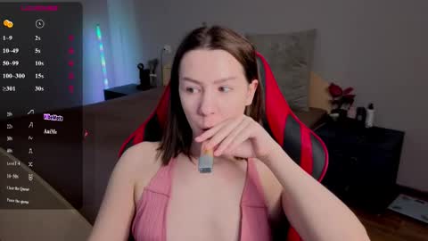 meganluss online show from 03/18/26, 06:38