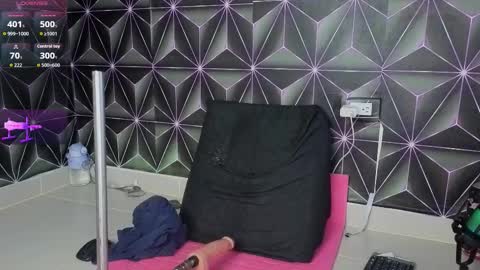 Snapshot of megann_9 chatting on 12/18/25, 11:49 Megan online show from 12/18/25, 11:49