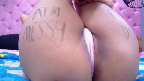 Megan online show from 01/31/25, 12:17