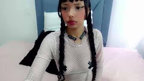 megan online show from 11/24/25, 01:55