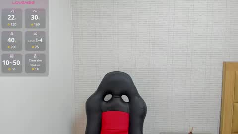 M E G A N  online show from 09/29/25, 12:21