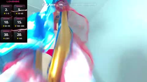  MEGHAN  online show from 07/08/26, 07:51