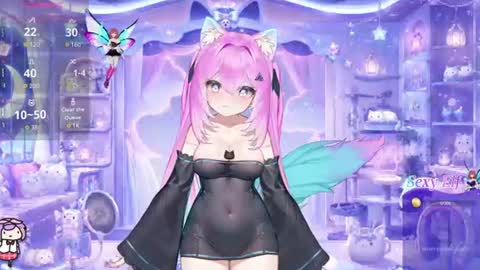 mei_azura online show from 06/18/26, 07:18