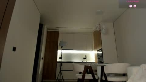 Mei online show from 05/11/26, 12:38