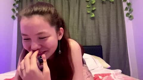  The princess of your dreams online show from 07/17/26, 12:12