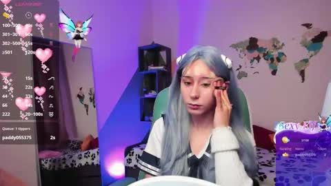  Meo  online show from 12/20/25, 04:25