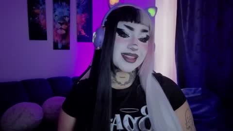 Aruz online show from 05/12/26, 07:11