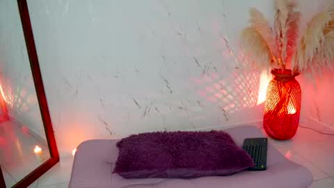 Merida Bell online show from 05/26/26, 08:27