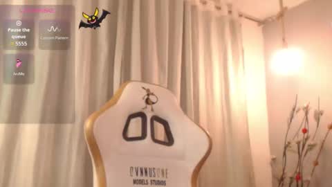 meriiiidaa online show from 11/08/25, 04:12