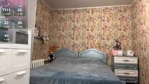 Snapshot of merlenegnoza chatting on 01/14/26, 04:23 Enni online show from 01/14/26, 04:23