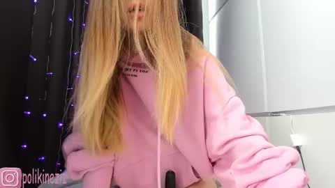 Sara online show from 03/07/26, 08:11